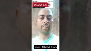 Student feedback under mission job