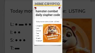 #hamsterkombat DAILY CISPHER CODE 17 SEPTEMBER #cryptomining #dailyciphercode #hamstercode