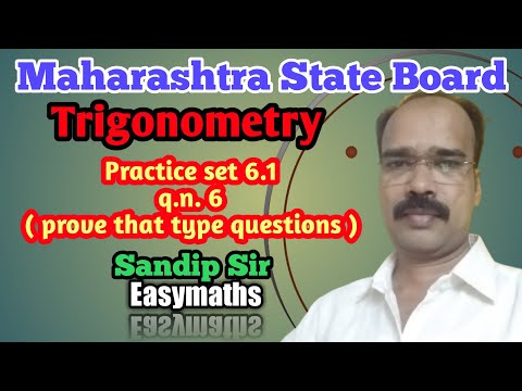 trigonometry of class 10 practice set 6 1