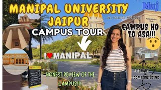 Manipal University Jaipur CAMPUS TOUR  !🎓 COLLEGE  ho to aisa !🤯 Virtual guide for admission in #muj