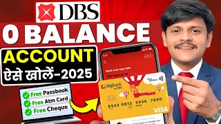 DBS bank zero balance account opening online | how to open zero balance account in DBS bank online