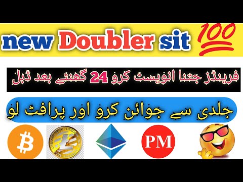 #Crypto spart,new Doubler site launche 28 march, fulll detail video by (M.M.T)