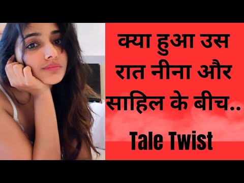 Suvichar | Love Story | Moral Stories | Hindi Story @Kahaniyan2.O