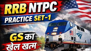 RRB Ntpc 2026 practice set-1
