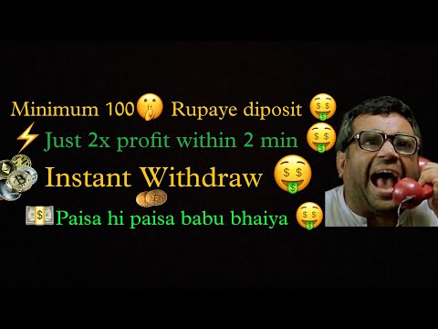 Daily Earning 🤑 ||  Free Earning 🤑 ||  Daily Earning instant Withdraw 🤑 || Free Free ||  Earn Daily