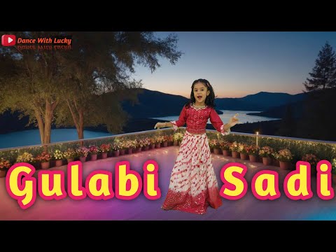 Gulabi Sadi | Dance Cover | New Marathi Song | Sanju Rathod, Prajakta Ghag | @Dance with lucky