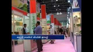Beautyworld middle east: a beauty product festival in Dubai|സൗന്ദര്യ വര്‍ധക വസ്തു മേള