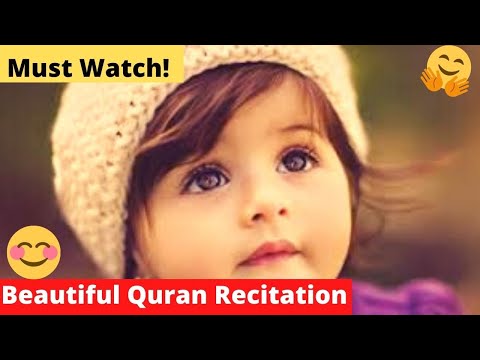 ❤ Quran Recitation Emotional | Heart Soothing by Sheikh Yasser Al Dosari |  New Recitation, Tilawat