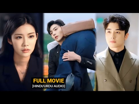Billionaire CEO🔥 Obsessed With A Girl Because Her Husband Affair With Another Girl🥺 #kdrama #cdrama