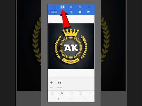 Logo #shorts #shortvideo #logo #viralvideo #video #aktechnicaltech