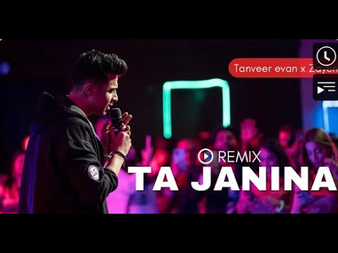 Ta Janina তা জানিনা  Tanveer Evan X Barney Sku