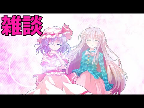 二日連続の視聴者参加フォートナイト配信