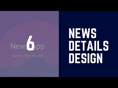 How to Design ionic 2 | 3 app from Start to End (News App) | Making Of News Details Screen