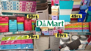 Dmart Latest Collection|Dmart latest New Unique Kitchen Products|Dmart Storage Organisers|Dmart Haul