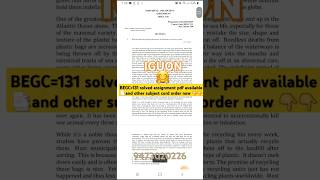 BEGC=131 all solved assignment pdf available and other material/ #BEGC=131 #ignou #assignment2024_25
