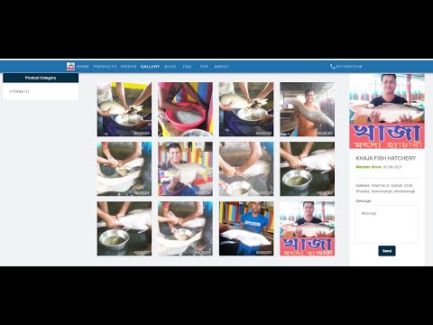 কাতল এবং রুই মাছের রেণু পোনা উৎপাদন । খাজা মৎস্য হ্যাচারী