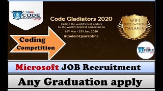 Code Gladiators 2020 | techgig code gladiators 2020 | Get job in Microsoft company