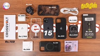 Must-Have iPhone 15 Accessories 😇😇😇 (Ultra Budget) in Tamil @TechApps Tamil