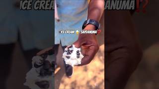 😱Icecream sapdanuma 🍦#feed #shortsfeed #viralshots #icecream #icecreamchallenge