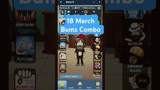 Today 18 March Bums Combo card  | daily bums lottery card | Bums Combo card update #bums #bumscode