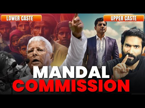 मंडल कमीशन  की  सच्चाई ? Mandal Commission full video #mandalcommission #obcreservation