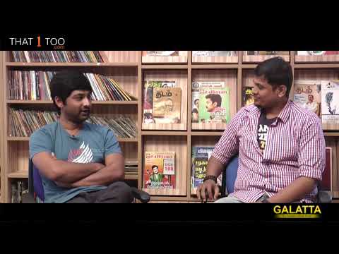 Director Thiru Speaks on 'Navarasa Nayagan'  Karthik |  Mr ChandraMouli