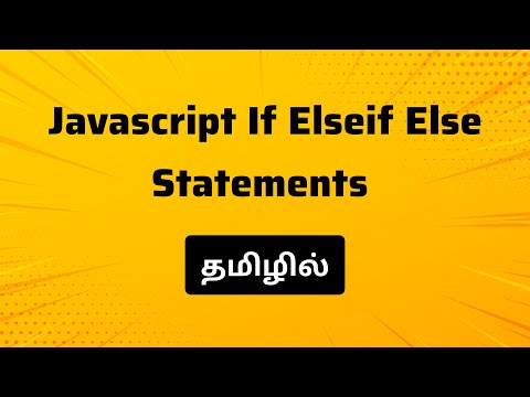 How to use if else statements in JavaScript in Tamil #javascript #javascriptforbeginners