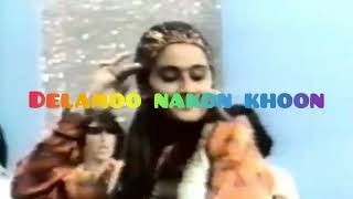 Jamal kudu_Persian Folk-Jamal Jamalo   - Translation in description) #jamalkudu #dancere #oldisgold