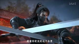 Gate of mystical realm ep 6 PV 