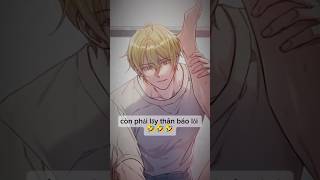 #manhwa #truyentranhmanw #dammy #bl #truyenation #yeutruyenhay #blmanhwa #truyentranh #manhua #edit