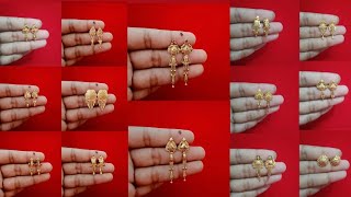 Letest Gold Earrings Designs With Price || gold earrings design new model 2025 #earrings #jewellery 