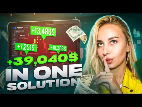Trading Guide for New Pocket Option Strategy! Binary Options for Beginners