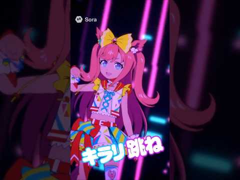 ウマ娘MV『アグネスデジタル』#shorts