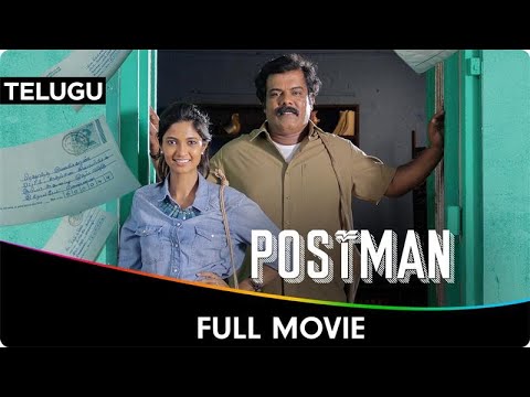 Postman - Telugu Full Movie - Keerthi Pandian, Munishkanth, Nagarajan Kannan