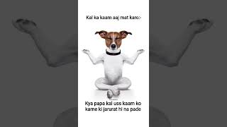 #dogeshbhai #gyanibaba #meme #funnyvideos #gyan #shorts #motivation
