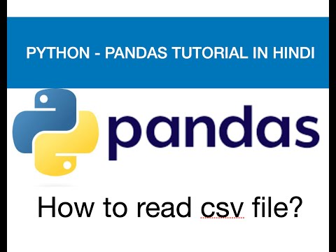 python pandas in hindi | how to read excel file ?