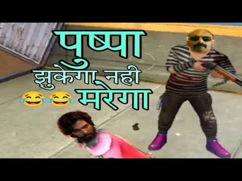 WTF funny moment in free fire 😂🤣