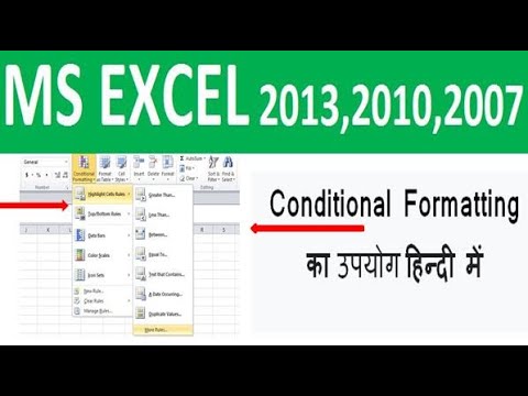 How to do Conditional Formatting in Excel in Hindi - Part 1 (Lesson-6)- Highlight Cell Rules