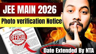NTA Official Advisory Notice OUT✅|Photo Mismatch Form Rejection❌Official Notice|Date Extended By NTA