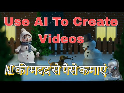 How To Make Videos Using AI | Create AI Animated Videos | Earn Money Using AI