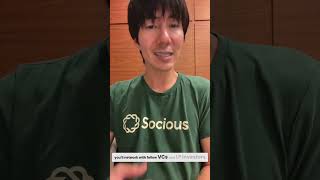 Investors: Shape the Future of Tech for Good at Tech for Impact Summit 2024!  #techforimpact