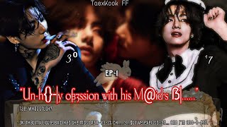 "He wants to $....k h!s m@id's ẞ|****"🌚 TaeKook FF Oneshot #taekook#vkook#kookvff#kookff#jjkff#btsff