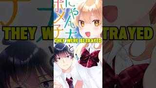 Two People Who Were Betrayed Found Each Other