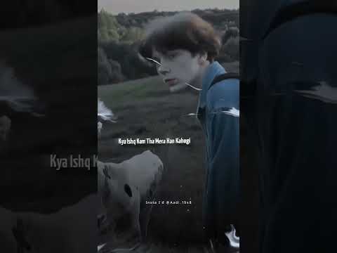 Milo Firse Ek Dafa new song #newsong #viral #tuhaikahan