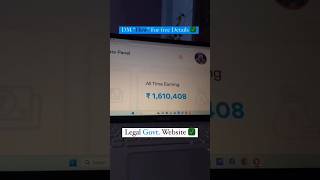 🇮🇳India government registered website ||👨‍🎓 student earning best platform🏆🏅