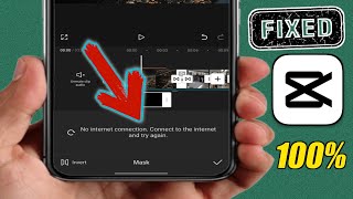 CapCut Export Problem 2025 | No Internet Connection Error in CapCut Pro Solved (Quick & Easy Fix)