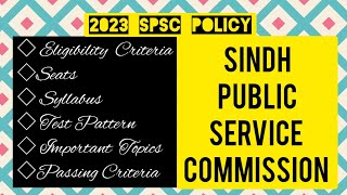 SINDH PUBLIC SERVICE COMISSION DENTAL SURGEON EXAM 2023 | WHERE TO STUDY SPSC | HOW TO CLEAR SPSC