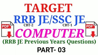 COMPUTER SCIENCE FOR ALL BRANCHES | RRB JE | PART-03 | STUDY NIKETAN |