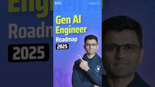 Gen AI Engineer Roadmap 2025 #shorts #data #dataanalyst #genai #datascientist