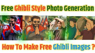 Ghibli Image Generator Free || How To Create Ghibli Image in Chatgpt || Create Ghibli Image in grok